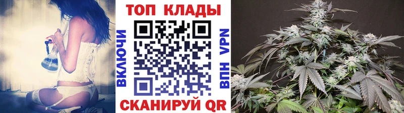 Купить наркоту Зима Каннабис  Мефедрон  Псилоцибиновые грибы  Гашиш 