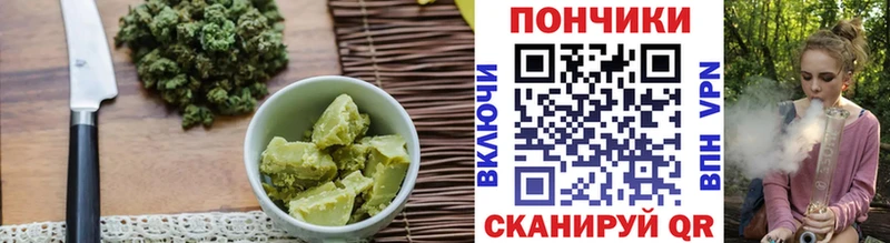 Canna-Cookies марихуана  Зима 