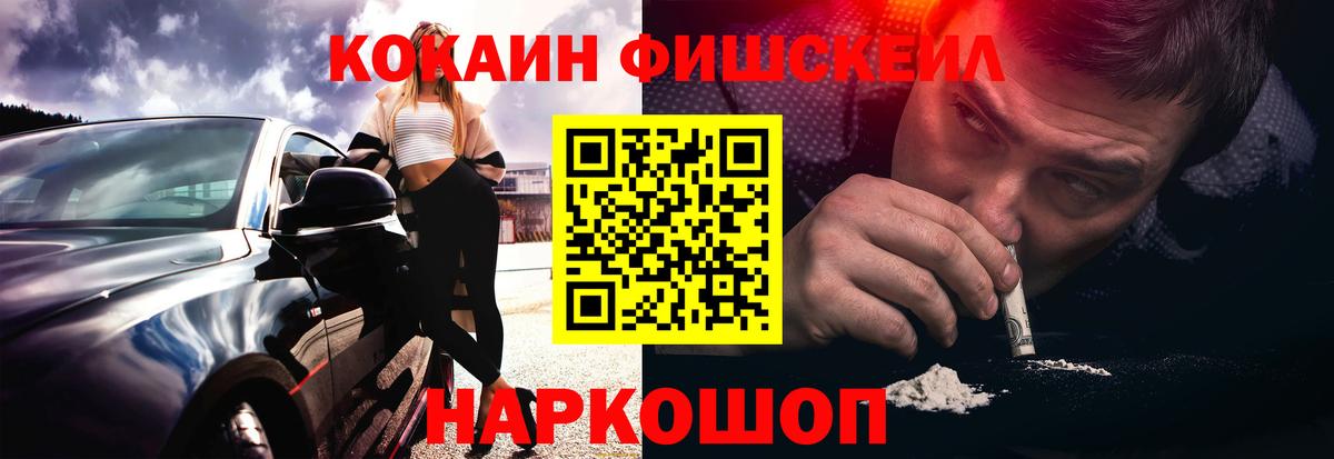 Cocaine Columbia  Зима 