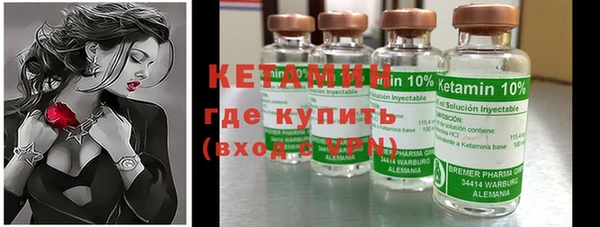 МДПВ Бугульма