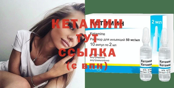 дмт Верхнеуральск