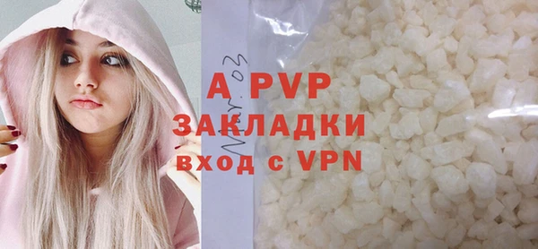 мескалин Верея