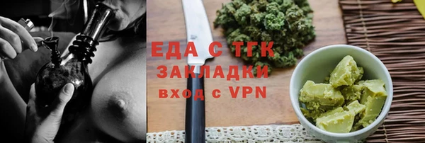 дмт Верхнеуральск
