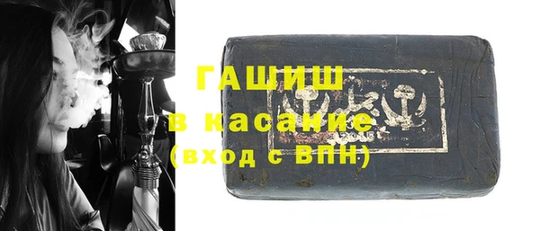 мескалин Верея