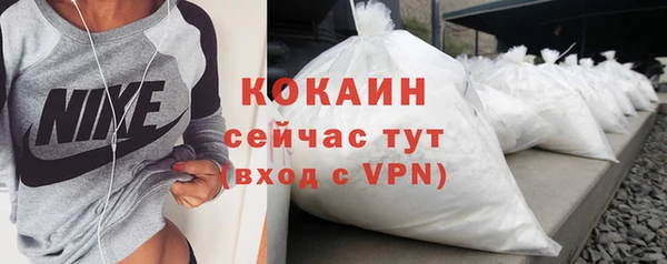 эйфоретик Верхний Тагил