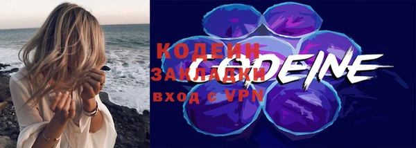 дмт Верхнеуральск