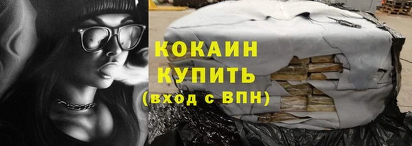 дмт Верхнеуральск
