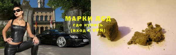 мескалин Верея