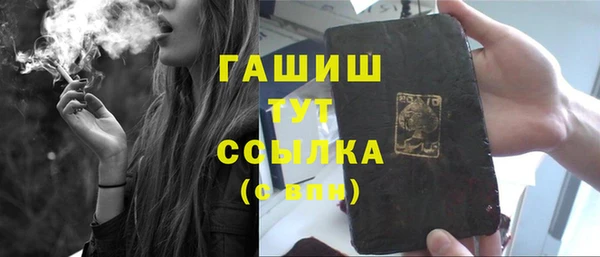 МДПВ Бугульма