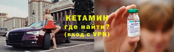 мескалин Верея