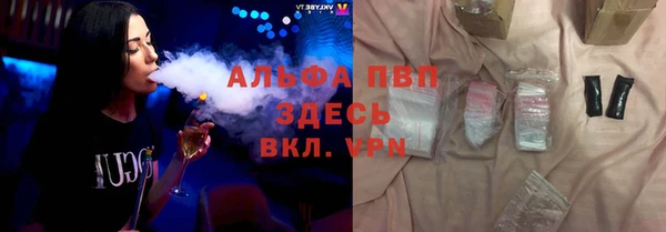дмт Верхнеуральск