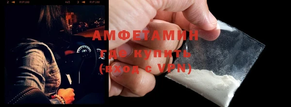 МДПВ Бугульма