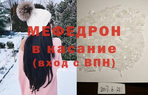 дмт Верхнеуральск