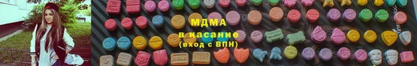 мескалин Верея