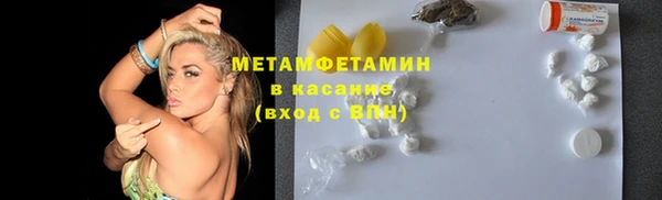 мескалин Верея
