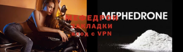 дмт Верхнеуральск