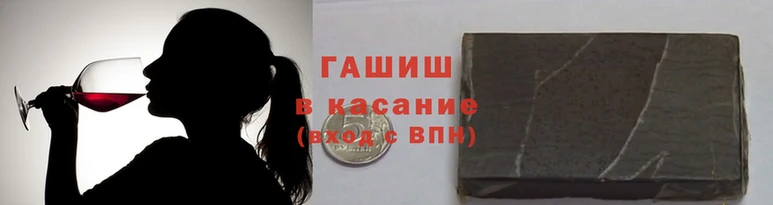 дмт Верхнеуральск