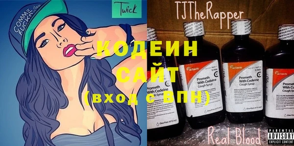 эйфоретик Верхний Тагил