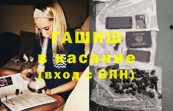 мескалин Верея