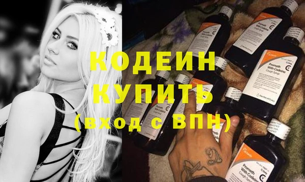 дмт Верхнеуральск