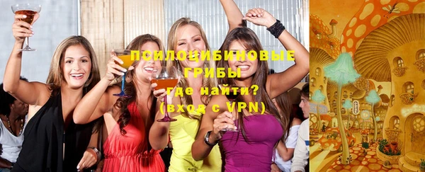 дмт Верхнеуральск
