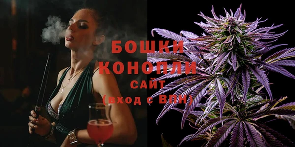 мескалин Верея