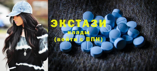 дмт Верхнеуральск