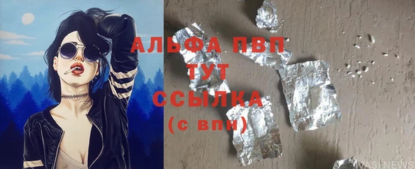дмт Верхнеуральск