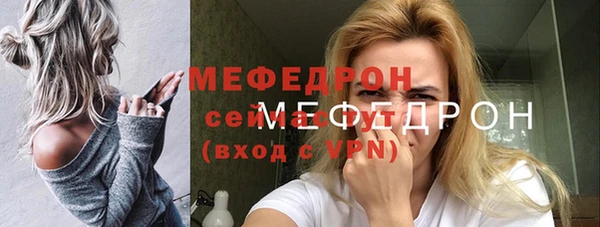 мескалин Верея