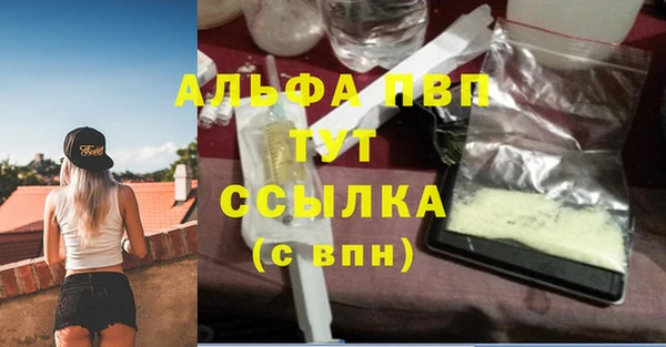 дмт Верхнеуральск