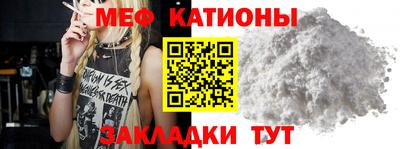 a pvp Берёзовский