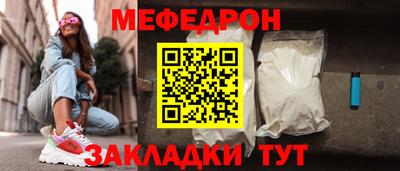 кокаин перу Беслан