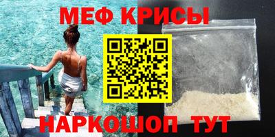 кокаин перу Беслан