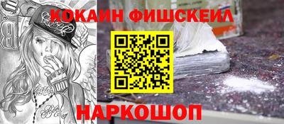 a pvp Берёзовский