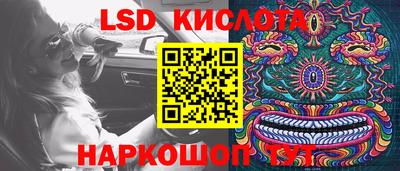 a pvp Берёзовский