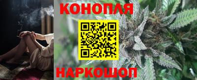 кокаин перу Беслан