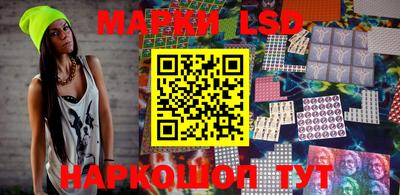 кокаин перу Беслан