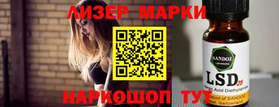 ALPHA-PVP Гусев