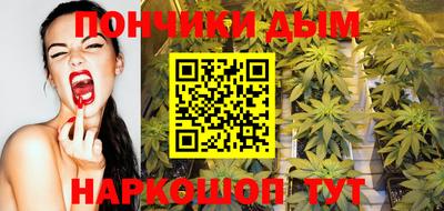 ALPHA-PVP Гусев