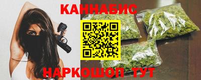 ALPHA-PVP Гусев