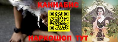 стаф Гусь-Хрустальный