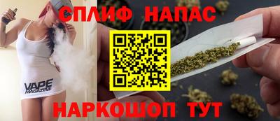 трава Гусиноозёрск