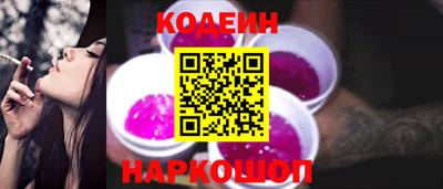 стаф Гусь-Хрустальный