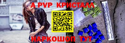 кокс Кинель