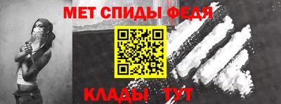 стаф Гусь-Хрустальный