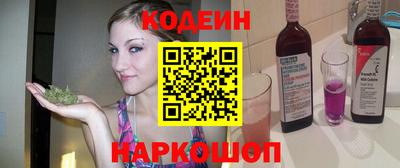 a pvp Берёзовский