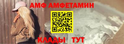 a pvp Берёзовский