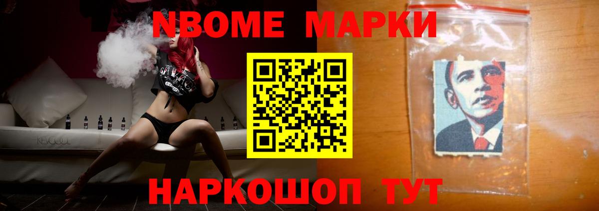 Лсд 25 экстази кислота Зима