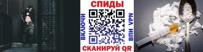 МЕТАМФЕТАМИН Декстрометамфетамин 99.9% Зима