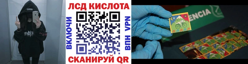 Марки N-bome 1,5мг  Зима 